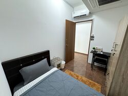 Le Hill Condominium (D5), Condominium #557739121